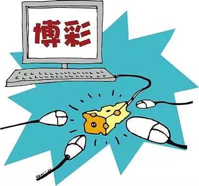 赚钱的网络说法 2007721_500x500.jpg