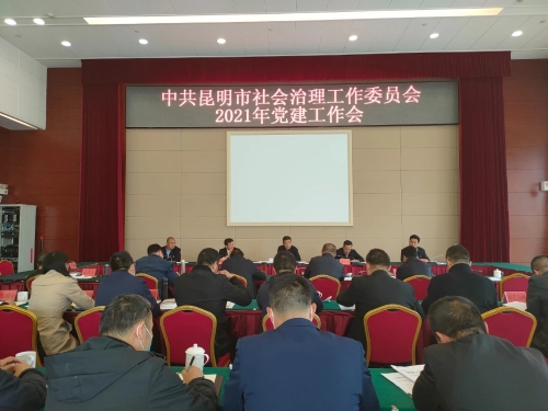 微信图片_20210409150804