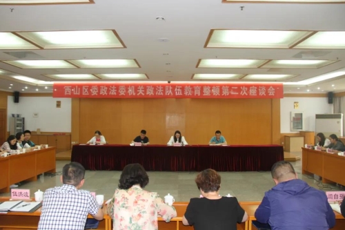 1620810736772004890.jpg 微信图片_20210510132252.jpg