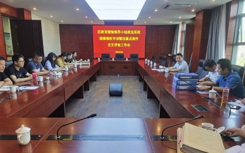 1623238228513080491.jpg 268b805b9fefaf032bc45634f5c71d9_副本.jpg