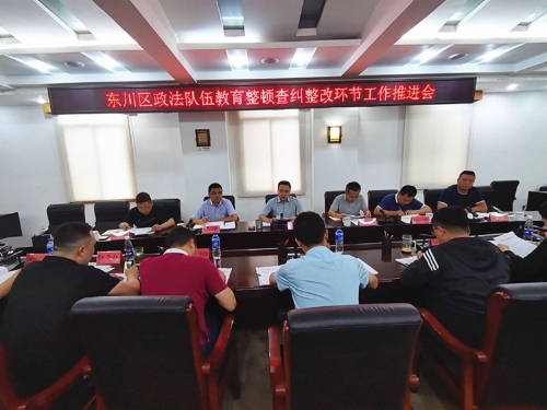 1623370412462000736.jpg 微信图片_202106101509532_副本_副本.jpg