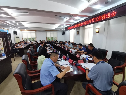 1623370426676072513.jpg 微信图片_202106101509535_副本.jpg