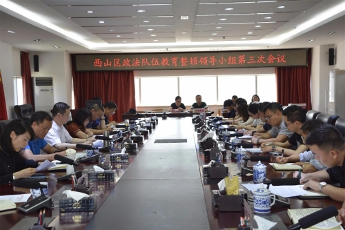 1624270195871096324.jpg 微信图片_20210621092852.jpg