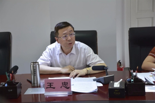 1624270211736062965.jpg 微信图片_20210621092900.jpg