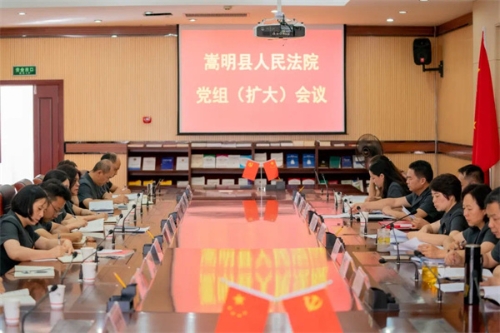 1624360670569074840.jpg 法院_副本.jpg