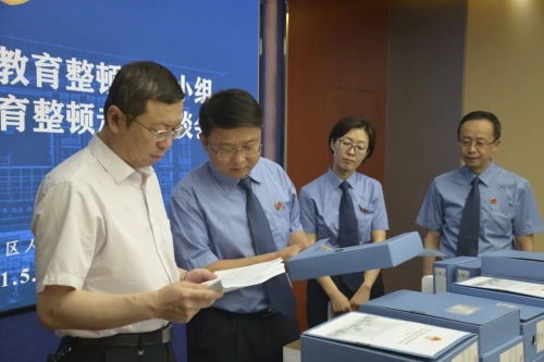 1620981256249070427.jpg 微信图片_20210513091014.jpg