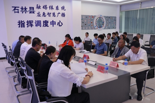 C:UsersAdministratorDesktop.28 石林县政法队伍教育整顿新闻发布会通稿\u5fae信图片_20210629173230_副本.jpg