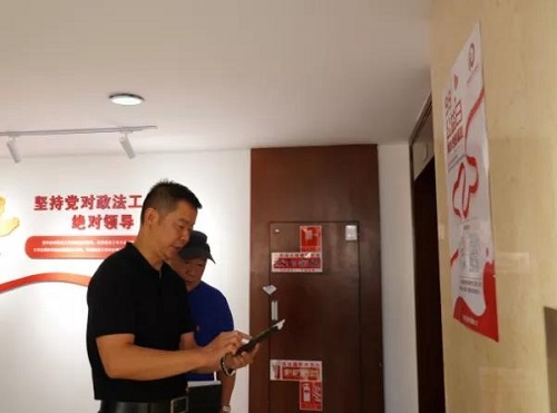 微信图片_20210902110338