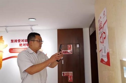 微信图片_20210902110346