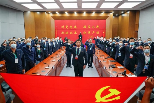 1634089372704050583.jpg 微信图片_20211013094108.jpg