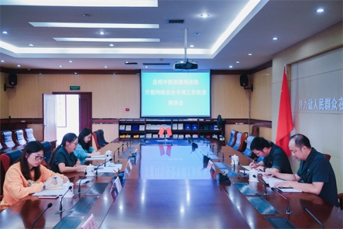 1663226149132031401.jpg 8.jpg