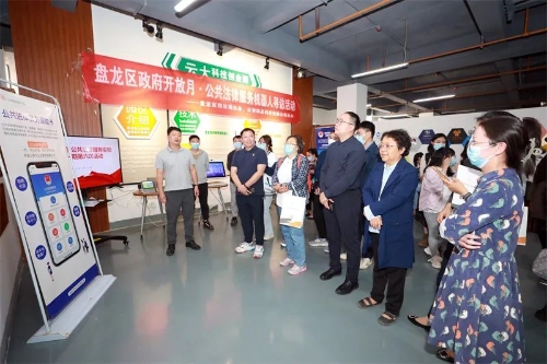 1664416563711010285.jpg 640.jpg