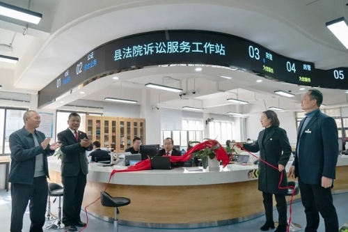 1676942865926082891.jpg 微信图片_20230220164753.jpg