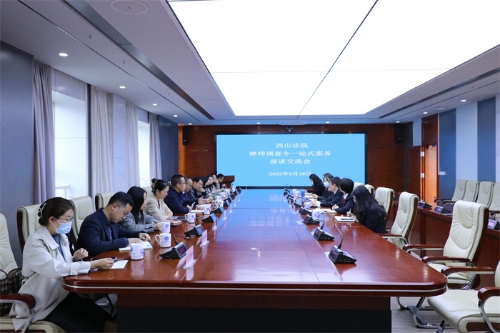 1679470266773054972.jpg 1 (2).jpg