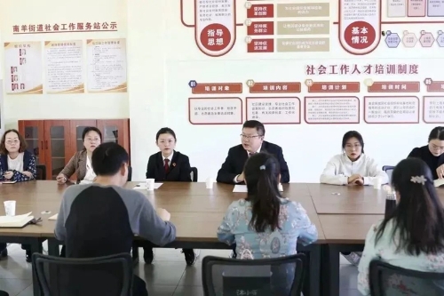 1680078693133028842.jpg 微信图片_20230329162948.jpg