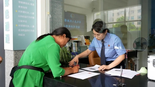 1685069341750054161.jpg 2.jpg