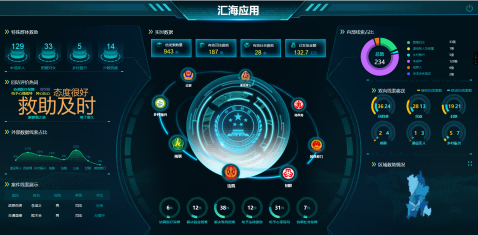 1685069475662070003.png 4.png