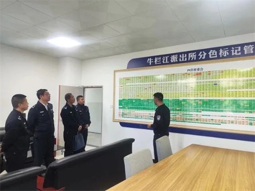 1684921725952008861.jpg 微信图片_20230524174605.jpg