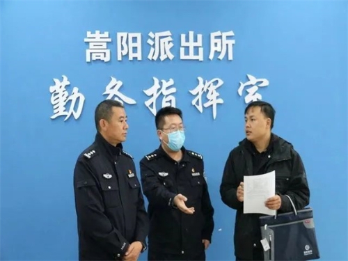 1684921754333028013.jpg 微信图片_20230524174618.jpg