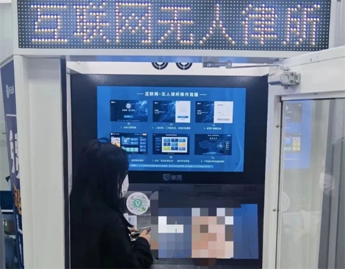 1686644496810072033.jpg 1.jpg