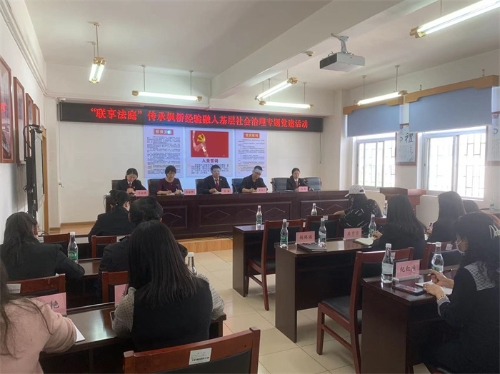 1690529350854089506.jpg 微信图片_20220509112117.jpg