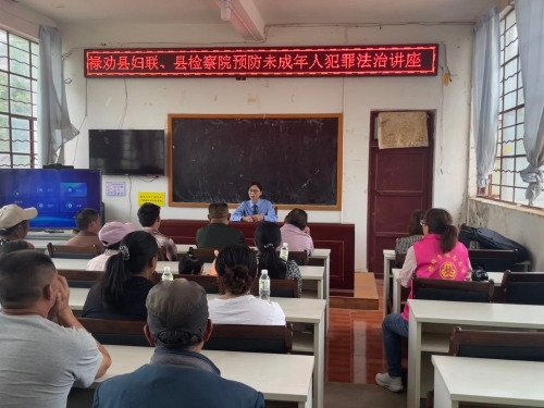 1690769472047000392.jpg 微信图片_20230731100328_1.jpg