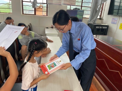 1690769490983009603.jpg 微信图片_20230731100329.jpg