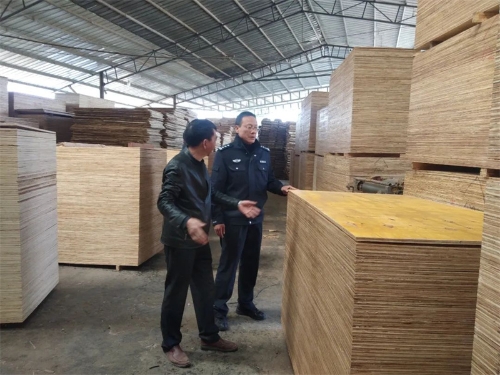 1691550179456059263.jpg 7.jpg