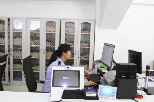 1693275610532067552.jpg 微信图片_20230829101629_副本.jpg