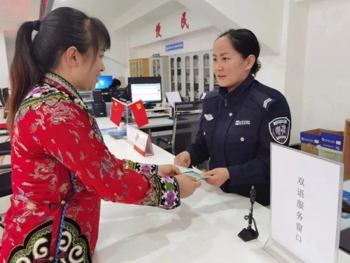 1693275653008038127.jpg 微信图片_20230829101633_副本.jpg