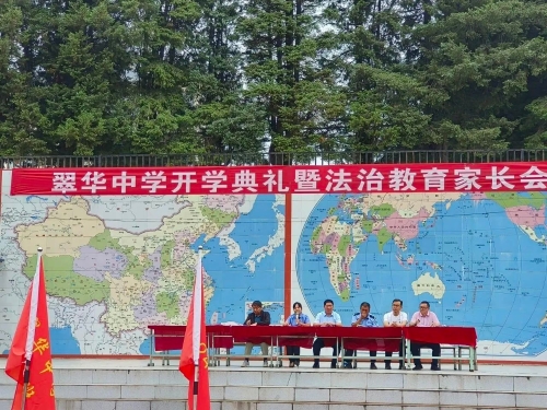 1694055444669076059.jpg 微信图片_20230907105533.jpg