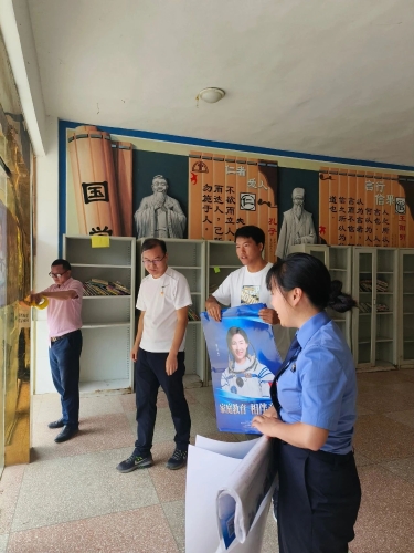 1694055452541016589.jpg 微信图片_20230907105534.jpg