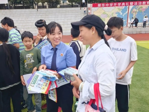 1694055466567074618.jpg 微信图片_20230907105535_1.jpg