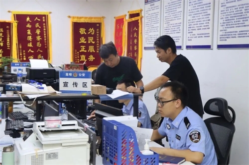 1694415920984065397.jpg 640.jpg