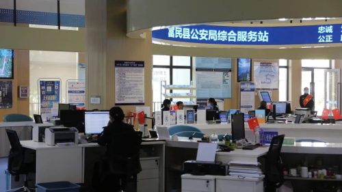 1694766092804090652.jpg 2.jpg