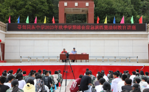 1694608969308013445.png 1694608969308013445.png