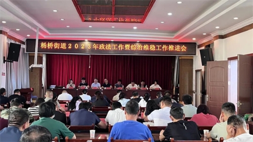 1695366247254004257.jpg 1.jpg