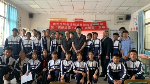 1695879296661086719.jpg 1695879296661086719.jpg