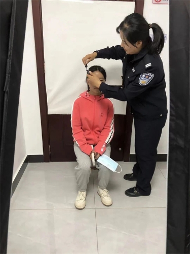 1695887276417095048.jpg 4.jpg