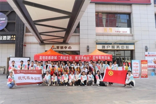 1697506085419021077.jpg 2.jpg