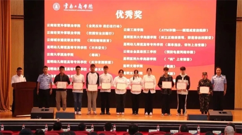 1697506095184046653.jpg 3.jpg