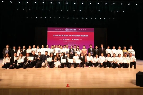 1697506103656069271.jpg 4.jpg