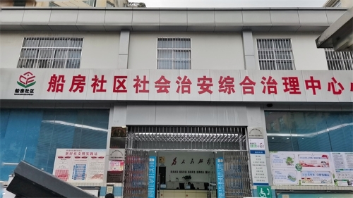 1698308407946046642.jpg 微信图片_20231024170018.jpg