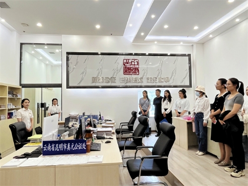 1699259585755009001.jpg 图 (3).jpg