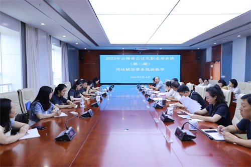 1699259633782094954.jpg 图 (1).jpg