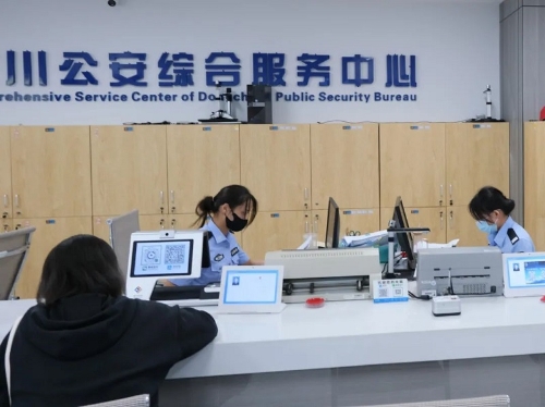 1699837471451068697.jpg 10.jpg