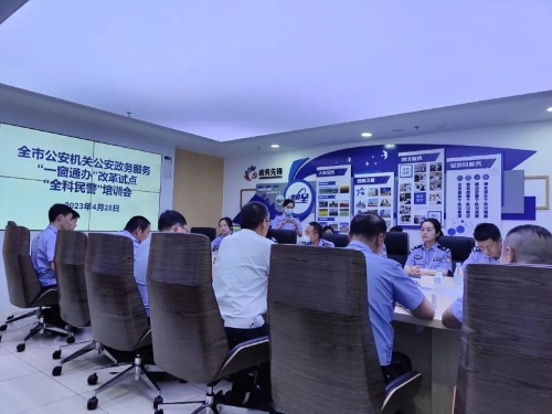 1699837506462038514.jpg 640.jpg