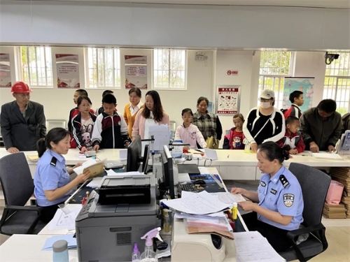 1700558018729004829.jpg 3.jpg