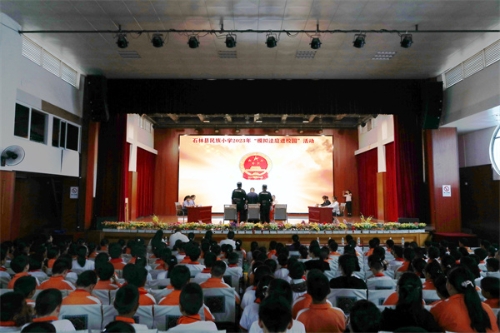 1700558259429070966.jpg 3.jpg