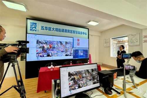 1702888165923015128.jpg code_ynrb219b49ef-bba7-46b7-bbe4-481b1d8934de.jpg